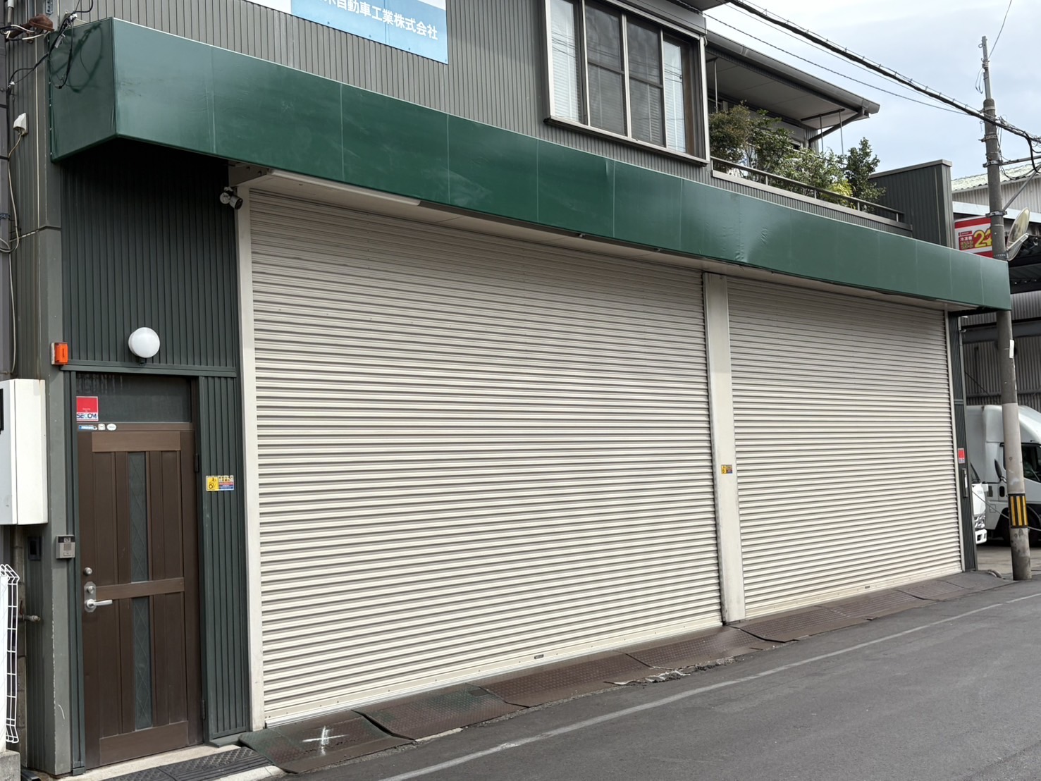 施工例